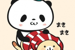おむぎマキマキ