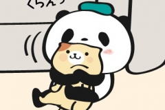 むぎ１０