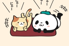 むぎ１４