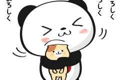 むぎ１５