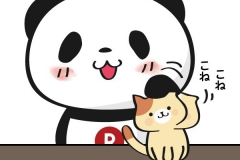 むぎ１６
