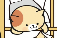 大掃除