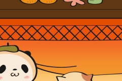 待ち合わせむぎ