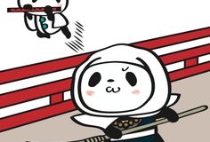 弁慶牛若